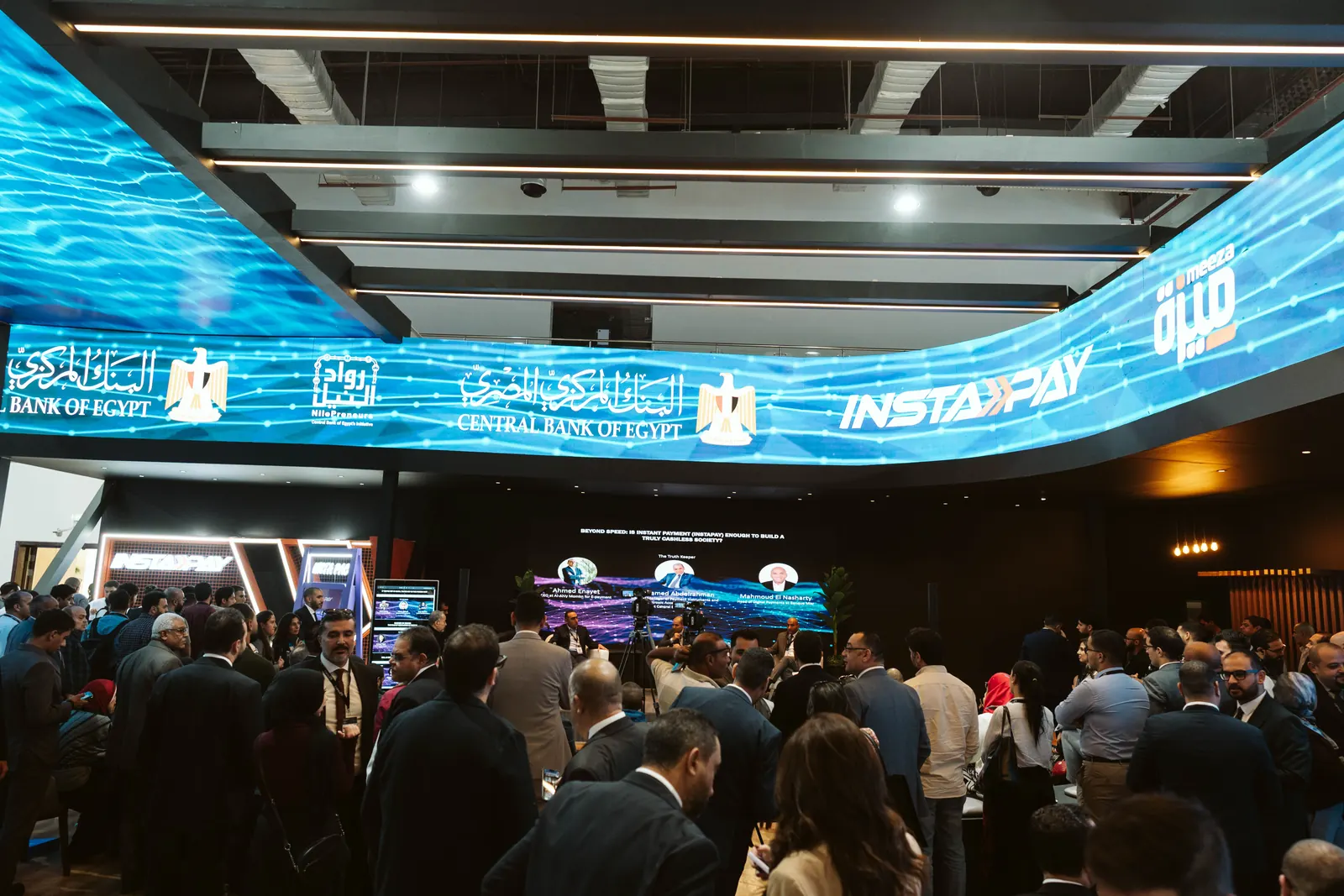 Visitors filling the Central Bank of Egypt stand, PAFIX 2025