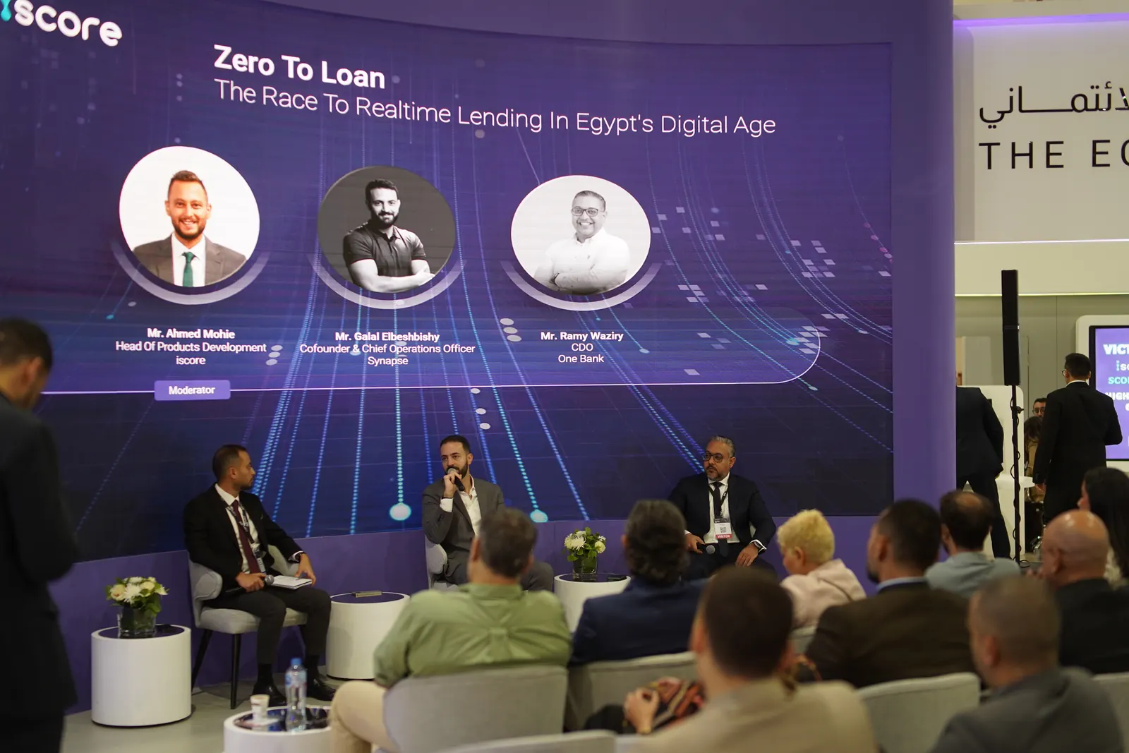 An audience at the "Zero to Loan" talk on the iScore stand, PAFIX 2025