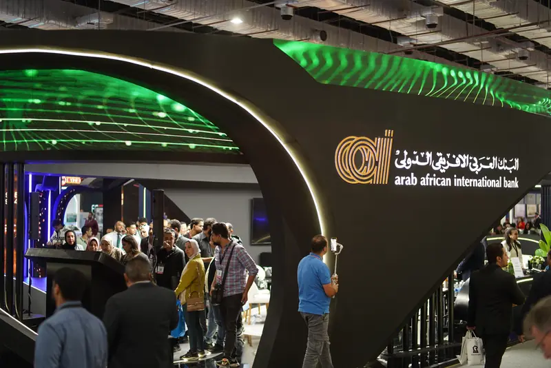 A busy Arab African International Bank stand at PAFIX 2025