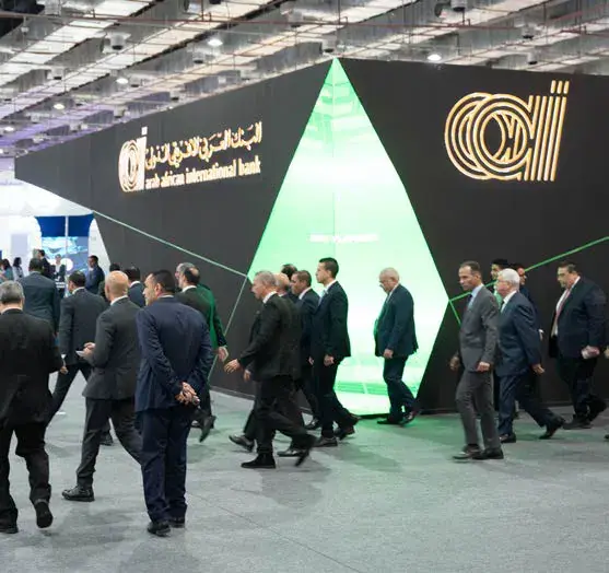 The Arab African International Bank stand at PAFIX 2025