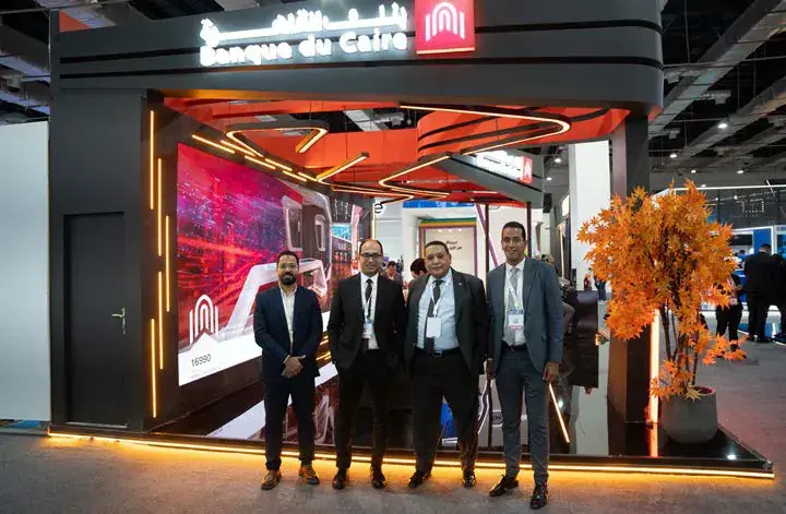 The Banque du Caire stand at PAFIX 2025
