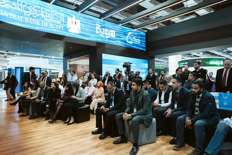 A full audience at a talk on the Central Bank of Egypt stand, PAFIX 2025
