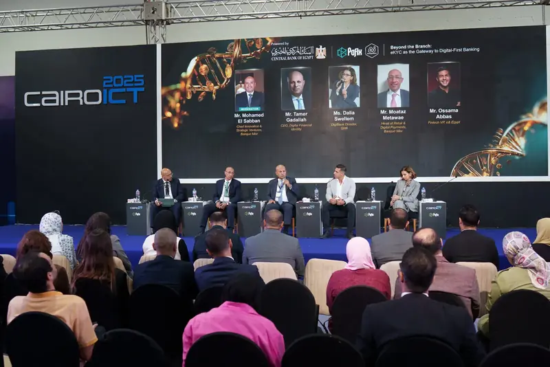 A digital banking panel on the forum stage at PAFIX 2025
