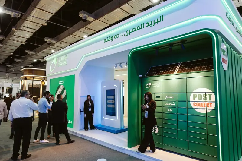 Egypt Post's stand with its parcel lockers, PAFIX 2025