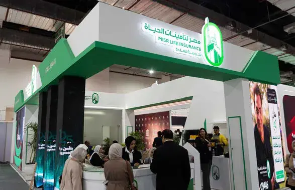 The Misr Life Insurance stand at PAFIX 2025