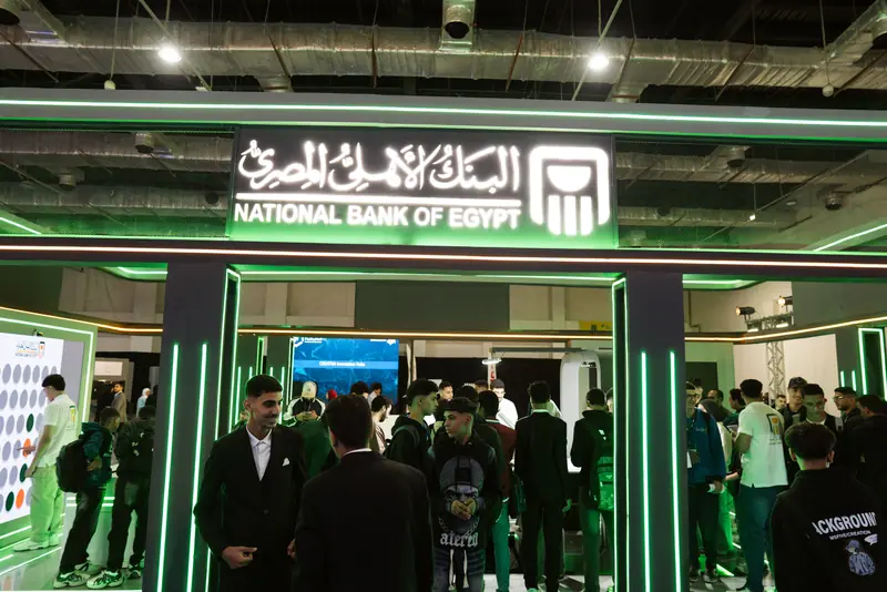 A crowd at the National Bank of Egypt stand, PAFIX 2025