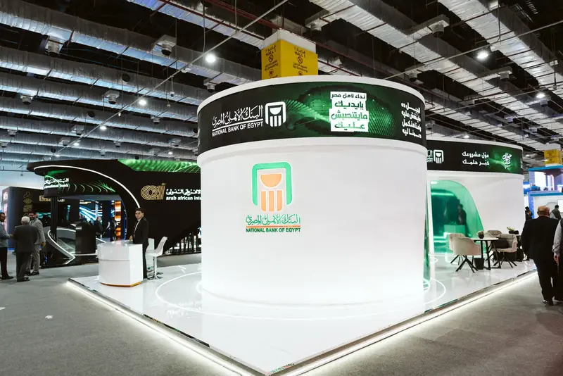The National Bank of Egypt stand at PAFIX 2025